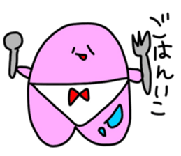 peach heart sticker #4387114