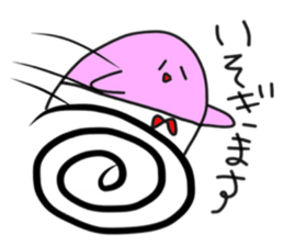 peach heart sticker #4387115