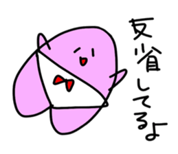 peach heart sticker #4387117