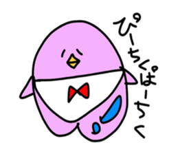 peach heart sticker #4387119