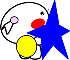 Princess of small turtle-2 sticker #4387229