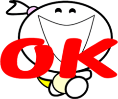 Princess of small turtle-2 sticker #4387234