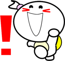 Princess of small turtle-2 sticker #4387237