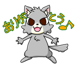 Animal characters 12 sticker #4387401