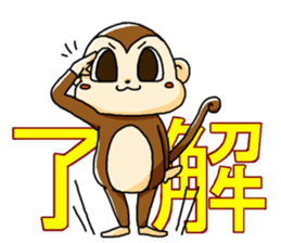 Animal characters 12 sticker #4387406