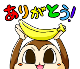 Animal characters 12 sticker #4387407