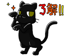 Animal characters 12 sticker #4387412