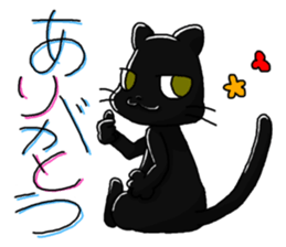 Animal characters 12 sticker #4387413