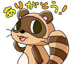 Animal characters 12 sticker #4387422