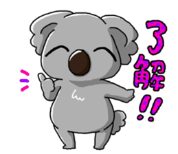 Animal characters 12 sticker #4387424