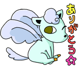 Animal characters 12 sticker #4387434