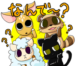 Animal characters 12 sticker #4387436
