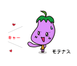 Nothing Eggplant! sticker #4387441