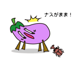 Nothing Eggplant! sticker #4387442