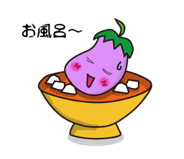 Nothing Eggplant! sticker #4387445