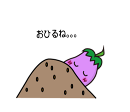 Nothing Eggplant! sticker #4387448