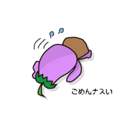 Nothing Eggplant! sticker #4387449