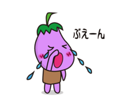 Nothing Eggplant! sticker #4387451