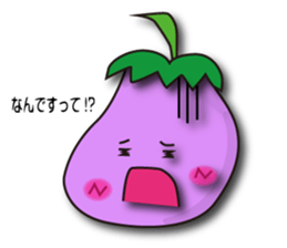 Nothing Eggplant! sticker #4387457