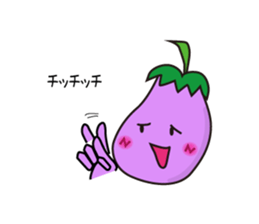 Nothing Eggplant! sticker #4387458