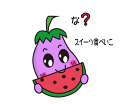 Nothing Eggplant! sticker #4387461