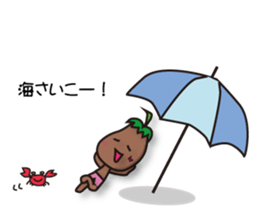 Nothing Eggplant! sticker #4387465