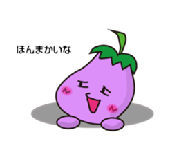 Nothing Eggplant! sticker #4387466