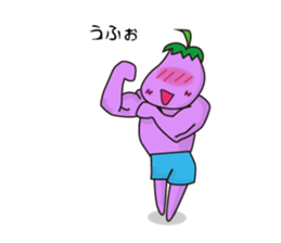 Nothing Eggplant! sticker #4387467