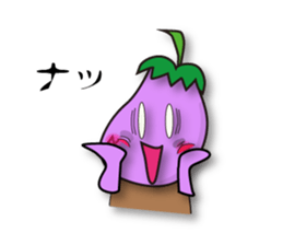 Nothing Eggplant! sticker #4387470