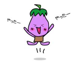 Nothing Eggplant! sticker #4387473