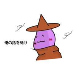 Nothing Eggplant! sticker #4387477