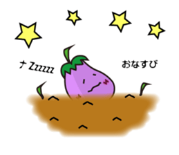 Nothing Eggplant! sticker #4387478