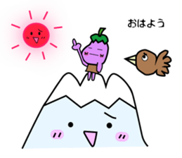 Nothing Eggplant! sticker #4387479