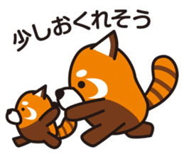 Chibi-istu Animal's family Sticker sticker #4387524