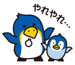 Chibi-istu Animal's family Sticker sticker #4387525