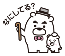 Chibi-istu Animal's family Sticker sticker #4387528