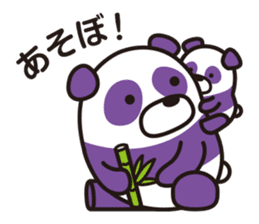 Chibi-istu Animal's family Sticker sticker #4387529