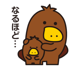 Chibi-istu Animal's family Sticker sticker #4387530