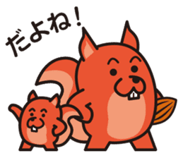 Chibi-istu Animal's family Sticker sticker #4387532