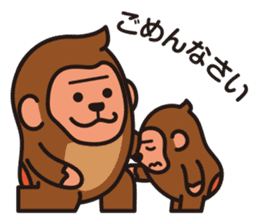 Chibi-istu Animal's family Sticker sticker #4387534