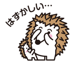 Chibi-istu Animal's family Sticker sticker #4387535