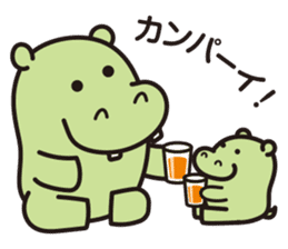 Chibi-istu Animal's family Sticker sticker #4387541