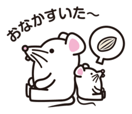 Chibi-istu Animal's family Sticker sticker #4387543