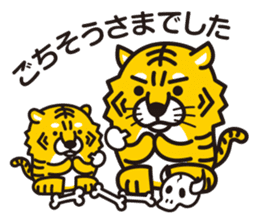 Chibi-istu Animal's family Sticker sticker #4387544