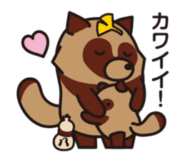 Chibi-istu Animal's family Sticker sticker #4387545
