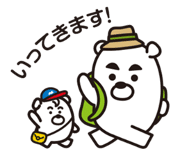 Chibi-istu Animal's family Sticker sticker #4387552