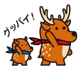 Chibi-istu Animal's family Sticker sticker #4387553