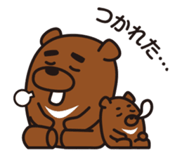 Chibi-istu Animal's family Sticker sticker #4387555