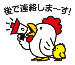 Chibi-istu Animal's family Sticker sticker #4387559