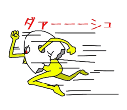 TAMA TAN sticker #4387574